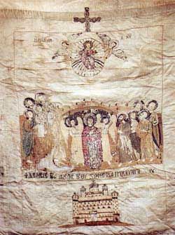 Το λάβαρο της επανάστασης των Μακεδόνων, τουν Εμμανουήλ Παππά